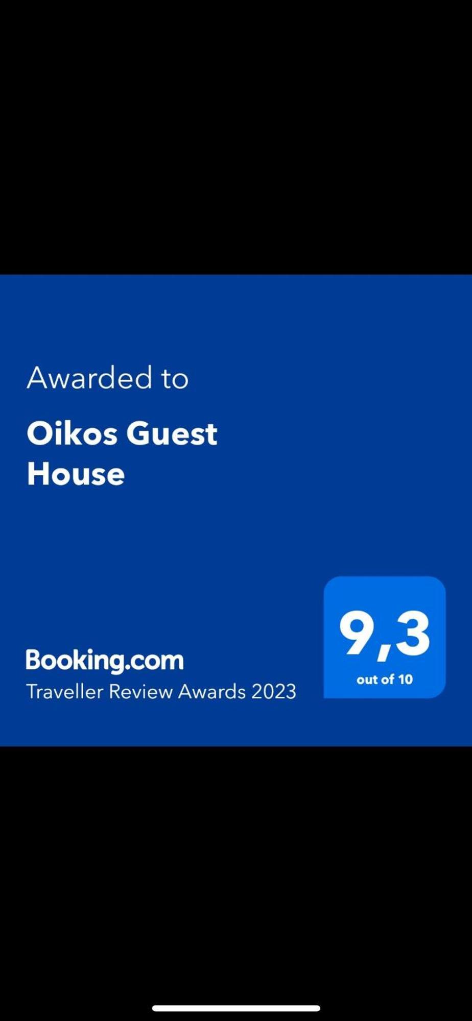 Oikos Guest House Неаполь Экстерьер фото